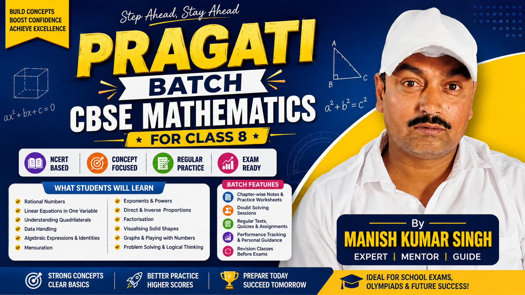Pragati Batch Mathematics (Class 8)
